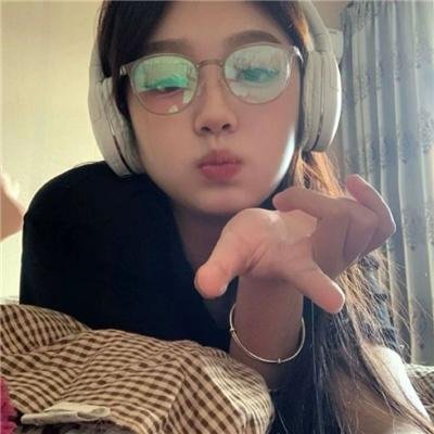 我们所拥有的一切