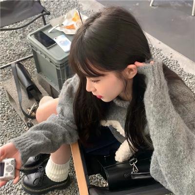 阳光下游