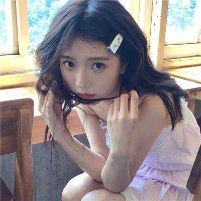 所以我化妆